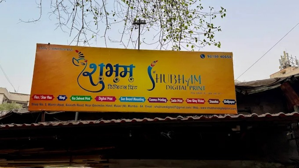 Shubham Digital Print
