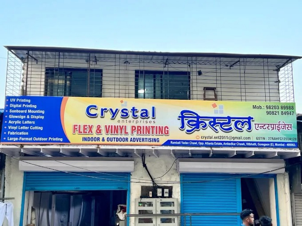 Crystal Enterprises