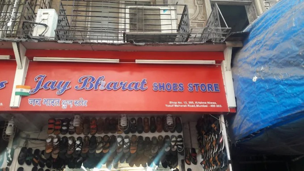 JAY BHARAT SHOE STORE