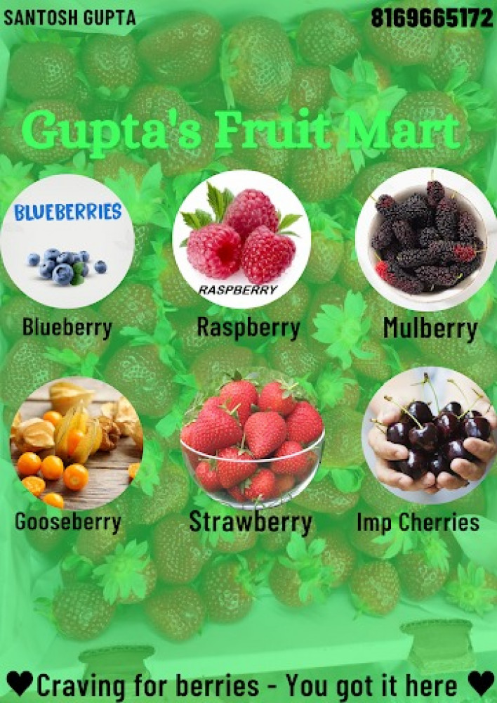 Gupta's Fruit Mart