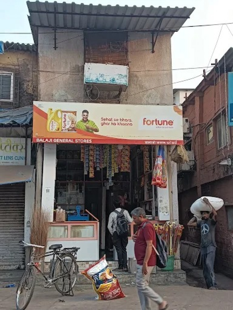 Balaji General Store