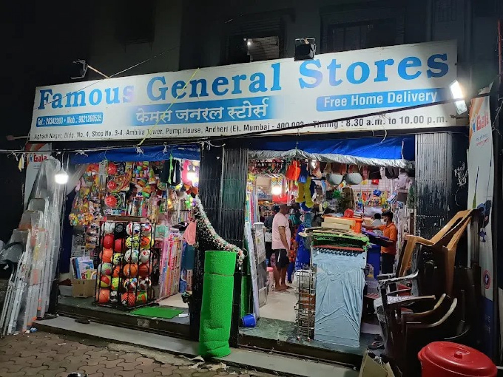 Famous General Stores