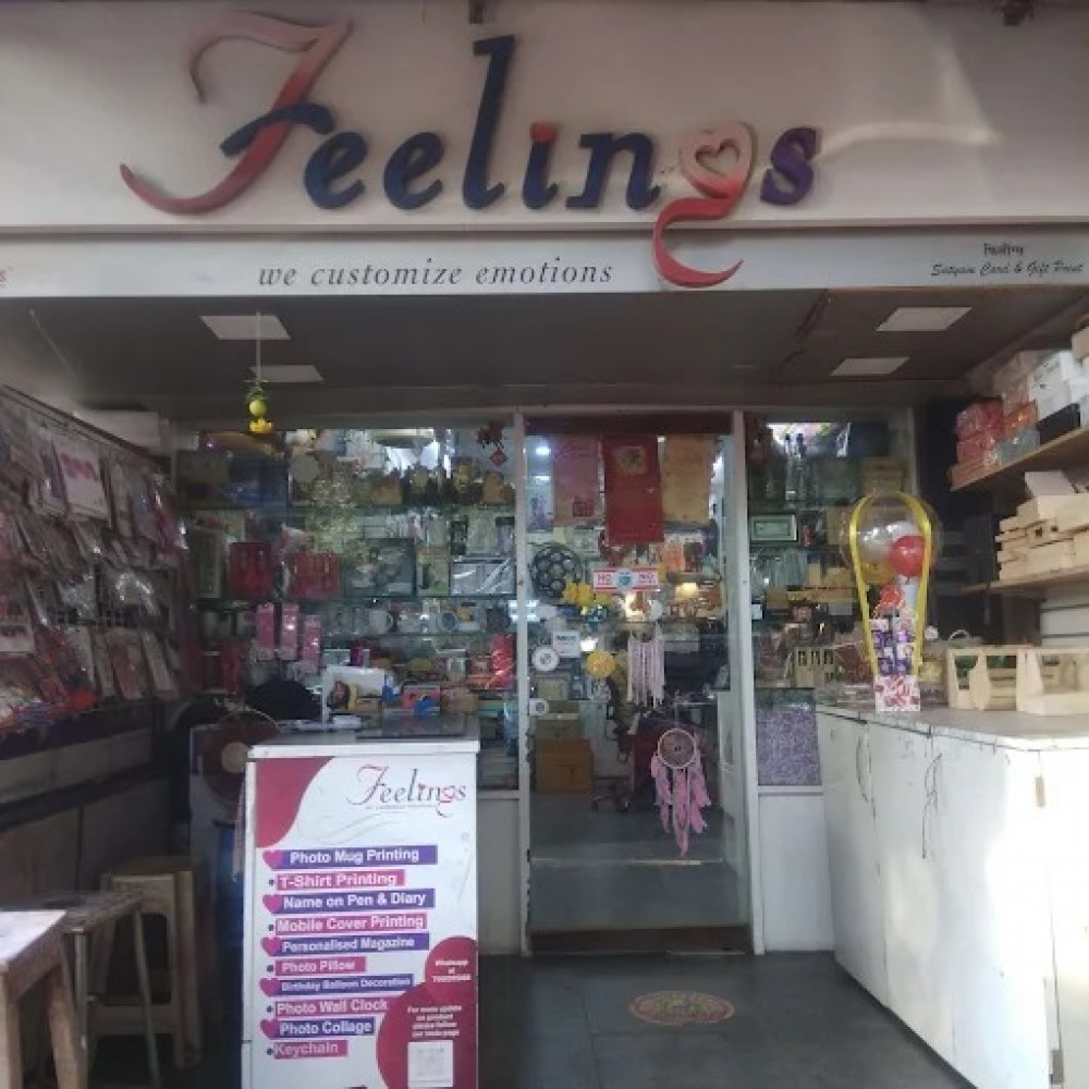 Feelings Gift Shop