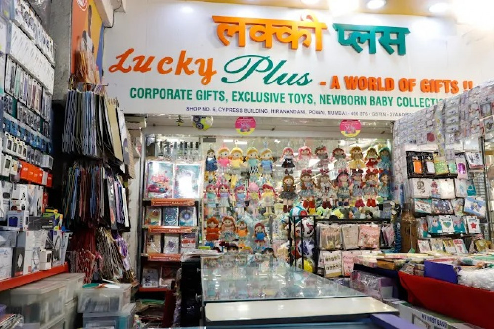 Lucky Plus