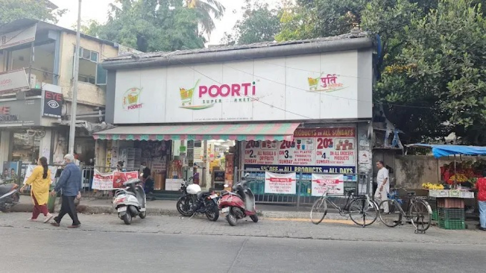 Poorti Supermarket
