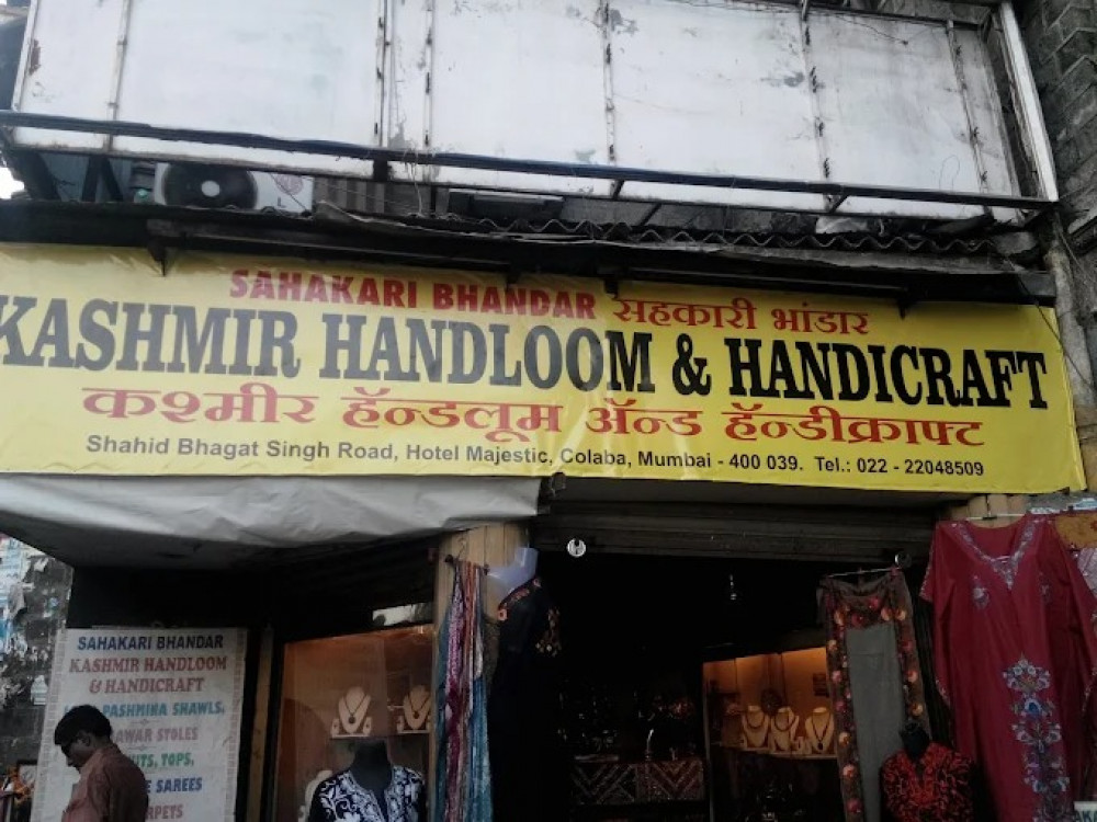 Kashmir Handloom And Handicraft