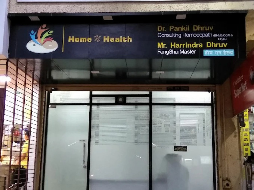 Home N Health