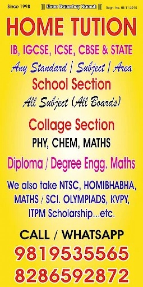 HOME TUITIONS