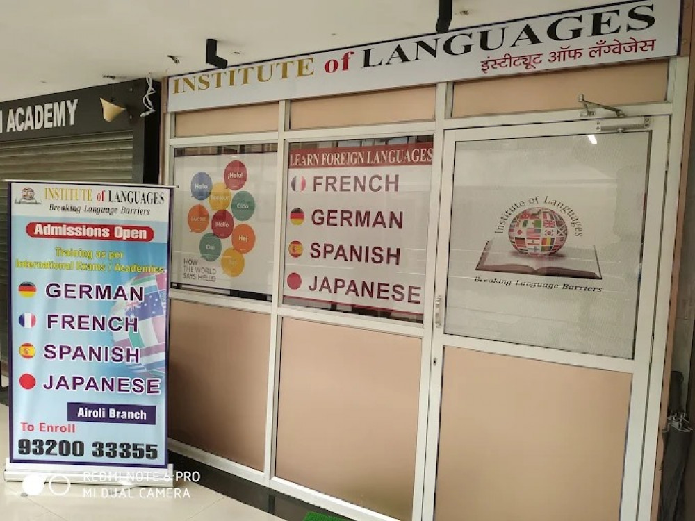 Institute Of Languages