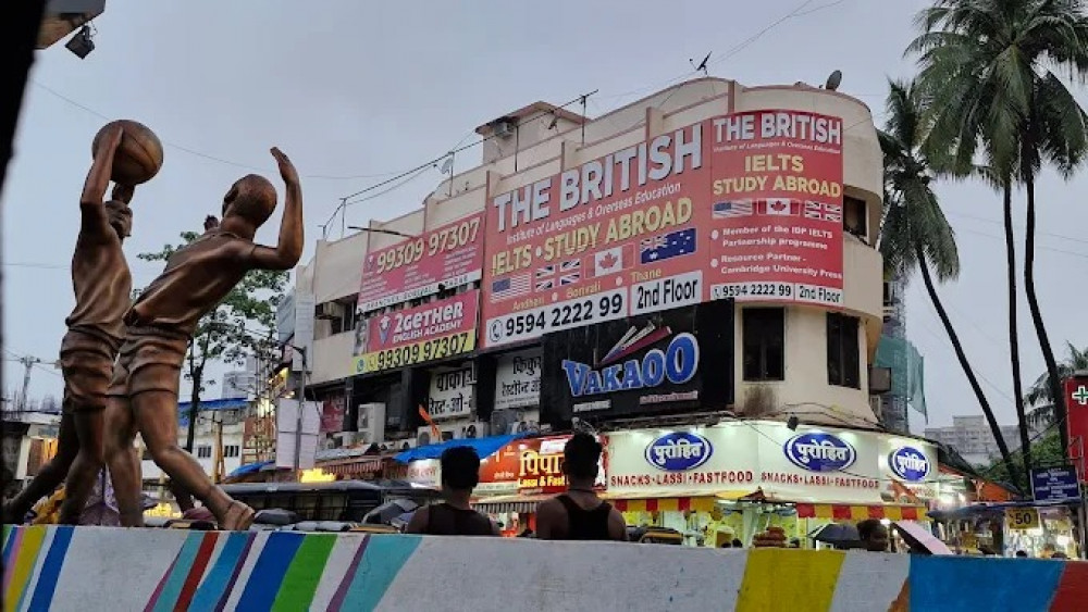 The British IELTS And Overseas Education