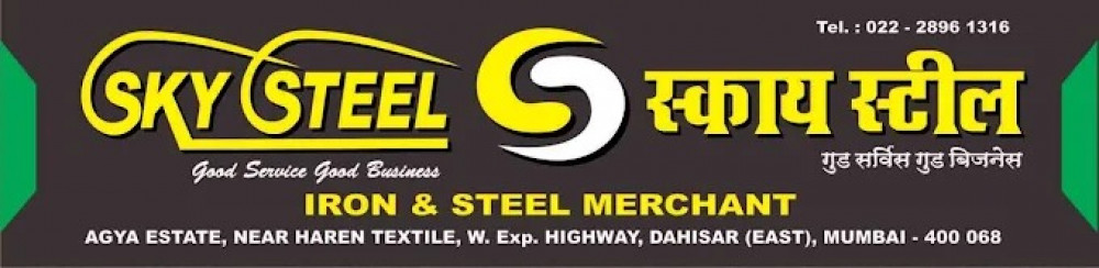 Sky Steel