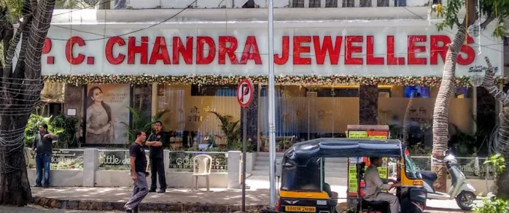 P.C. Chandra Jewellers