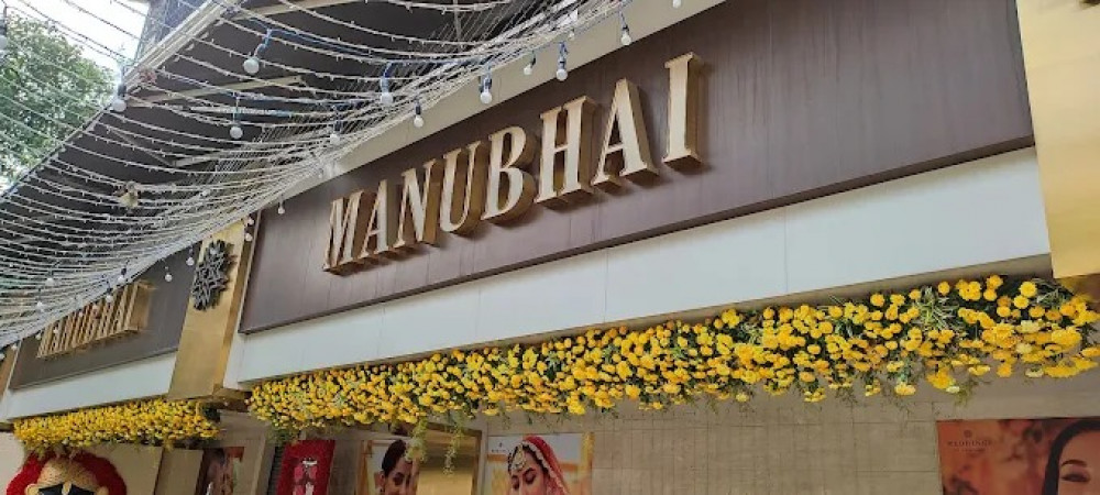 Manubhai Jewellers