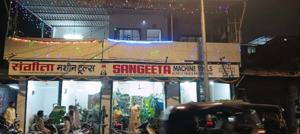 SANGEETA MACHINE TOOLS