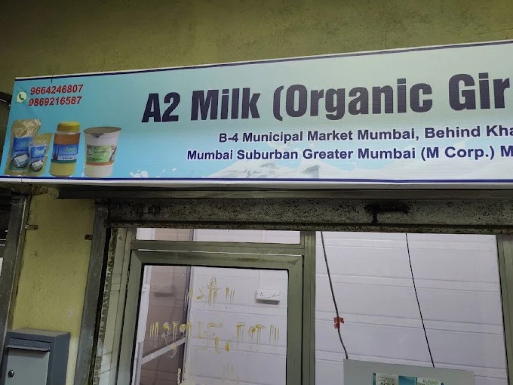 A2 Milk Organic Gir Cow Milk