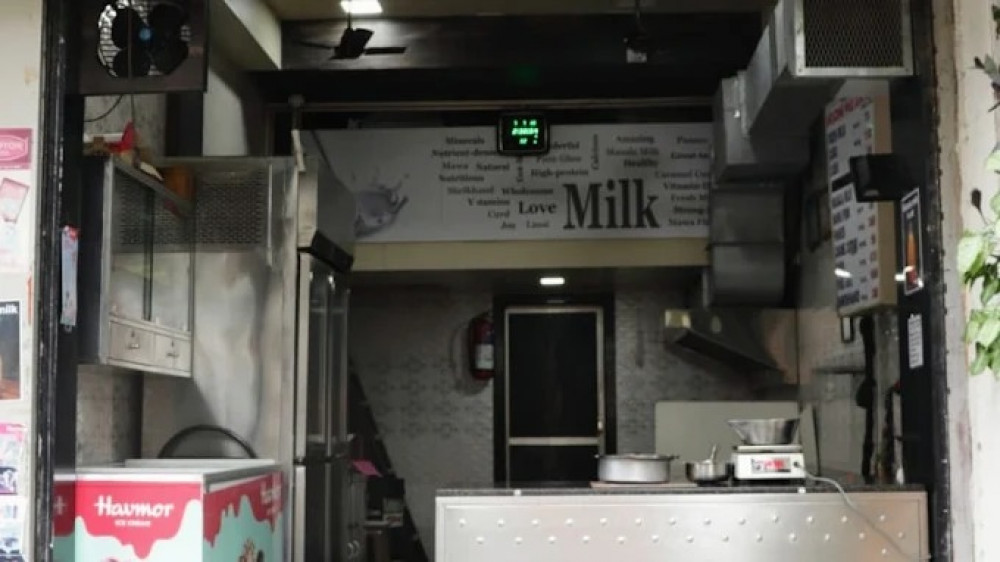 Welcome Milk Centre
