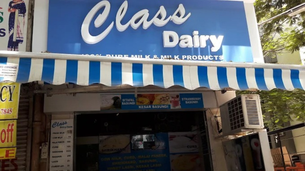 Class Dairy