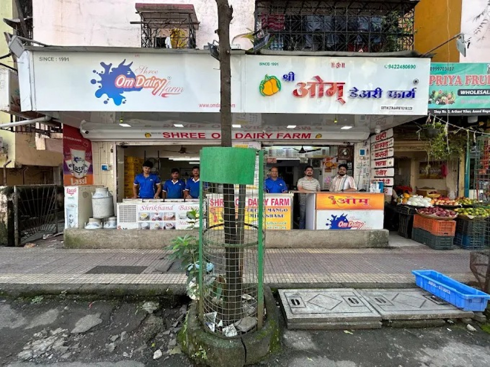 Shree Om Dairy Farm