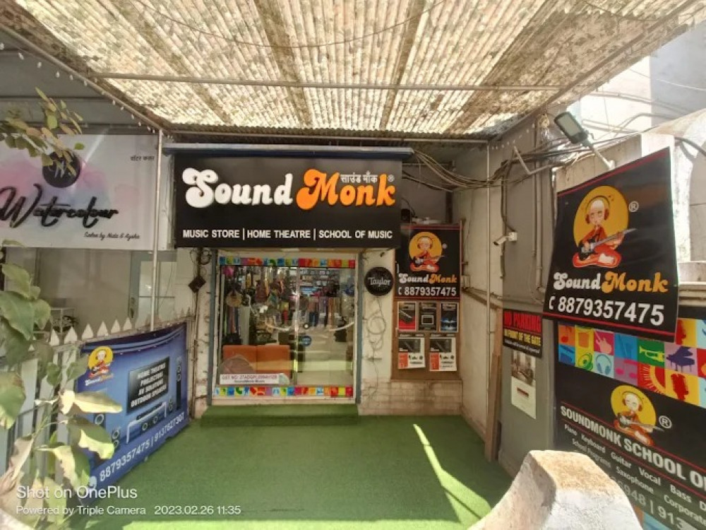 SoundMonk Music