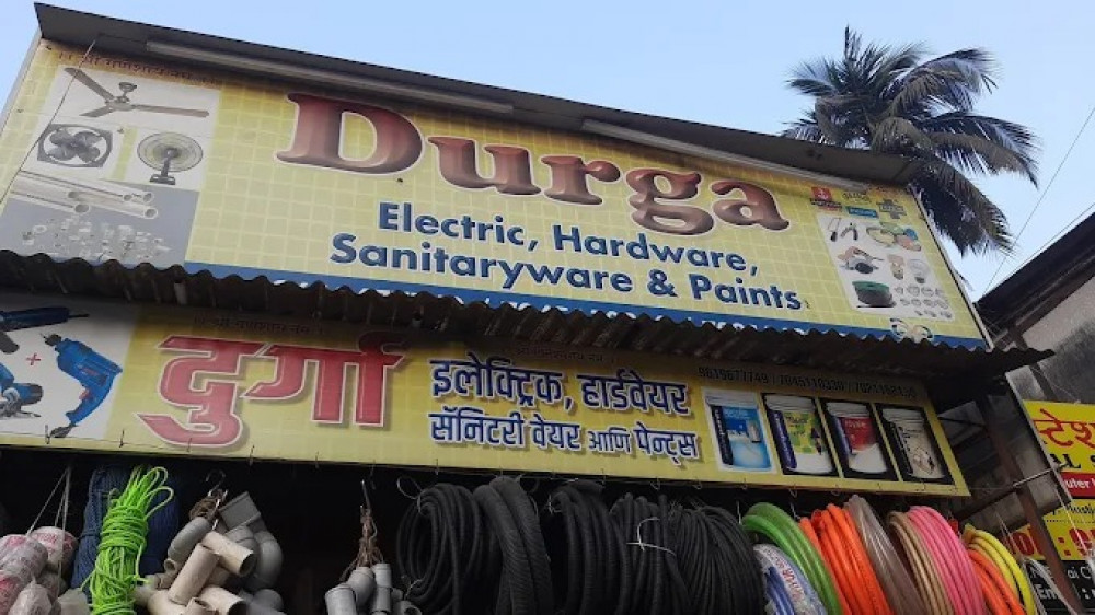 Durga