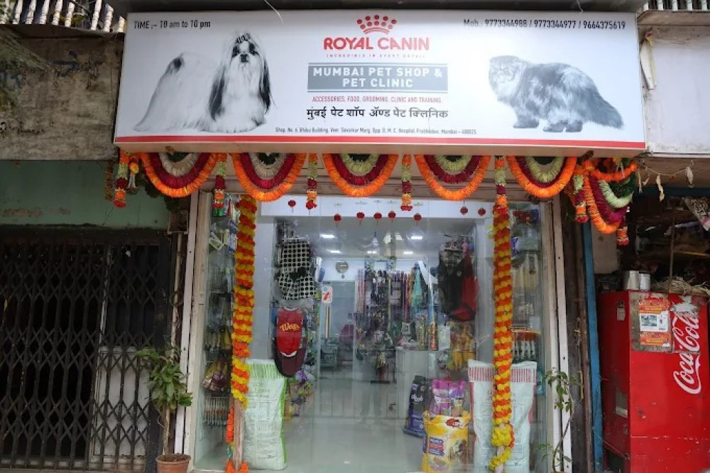 Mumbai Pet Shop & Pet Clinic