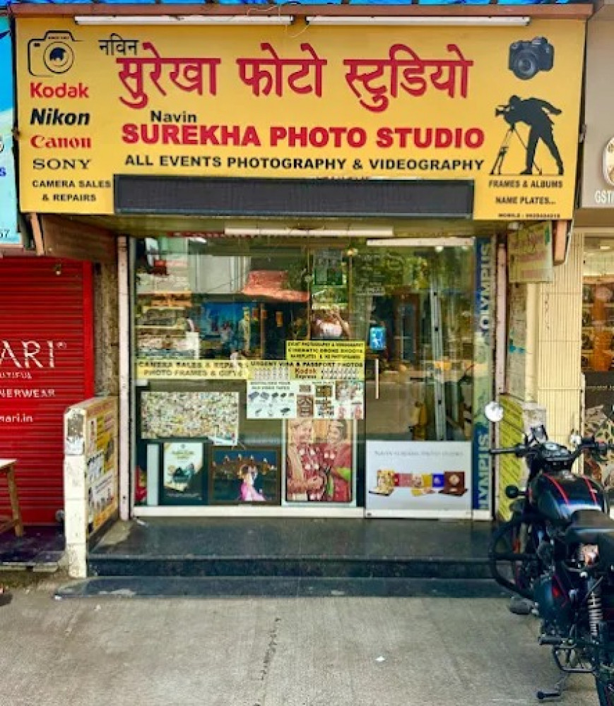 Navin Surekha Photo Studio