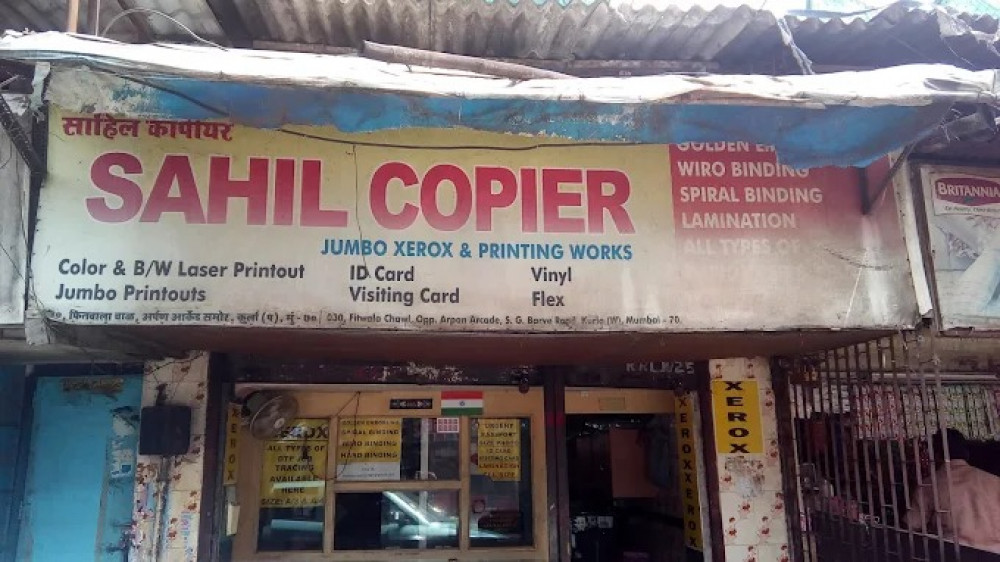 SAHIL COPIER