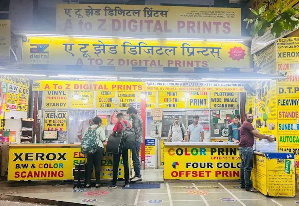 A To Z Digital Prints