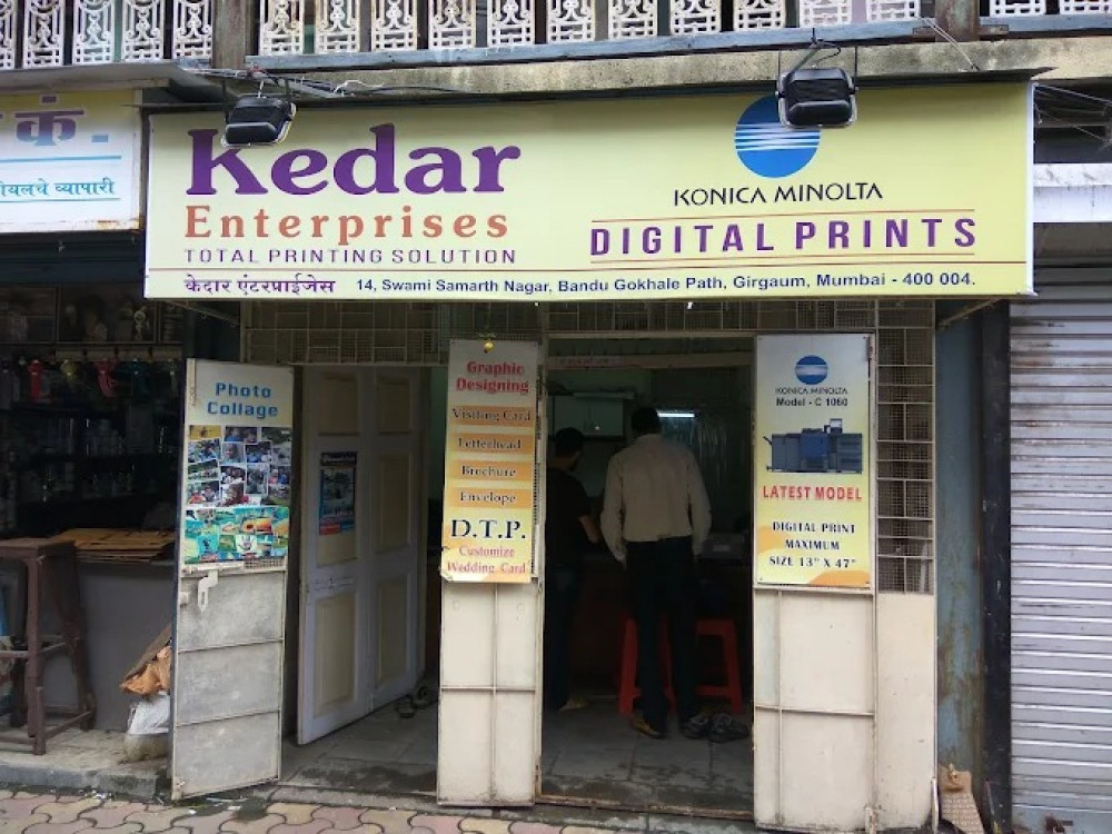 Kedar Enterprises