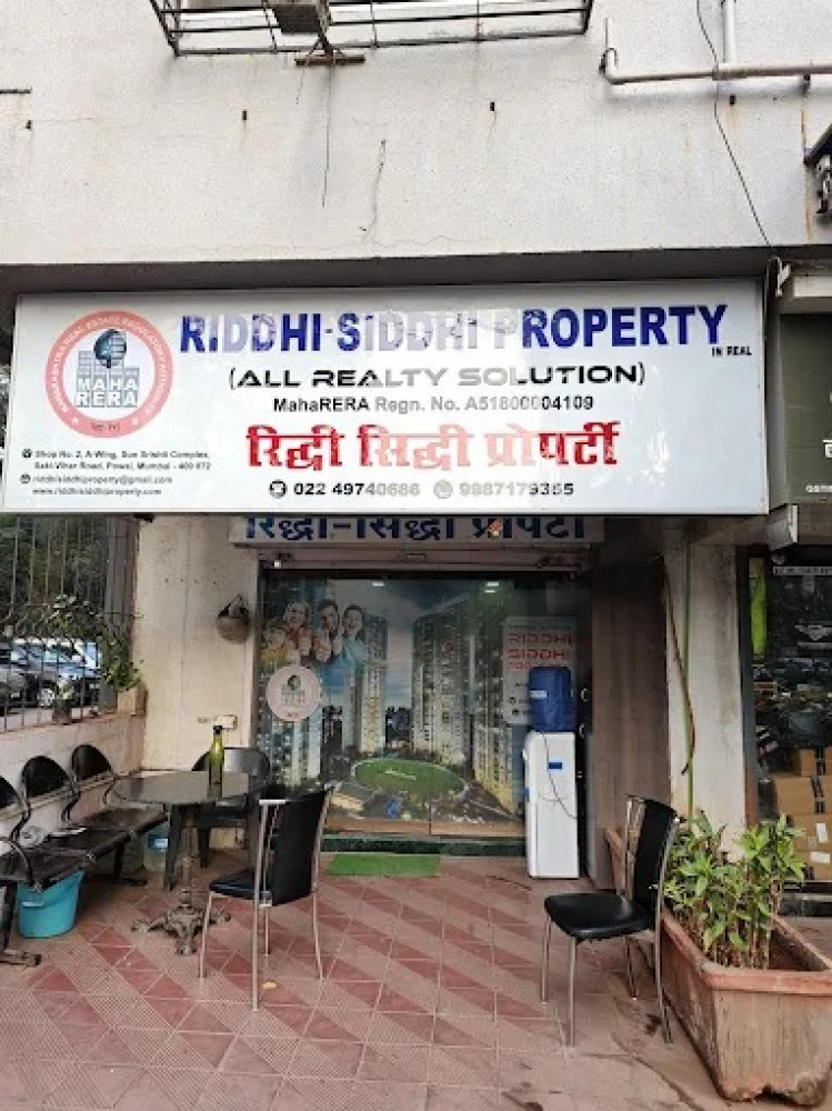 RIDDHI SIDDHI PROPERTY