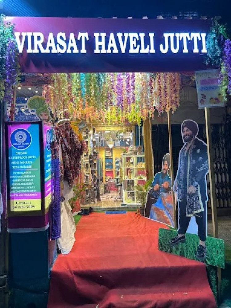 VIRASAT HAVELI JUTTI