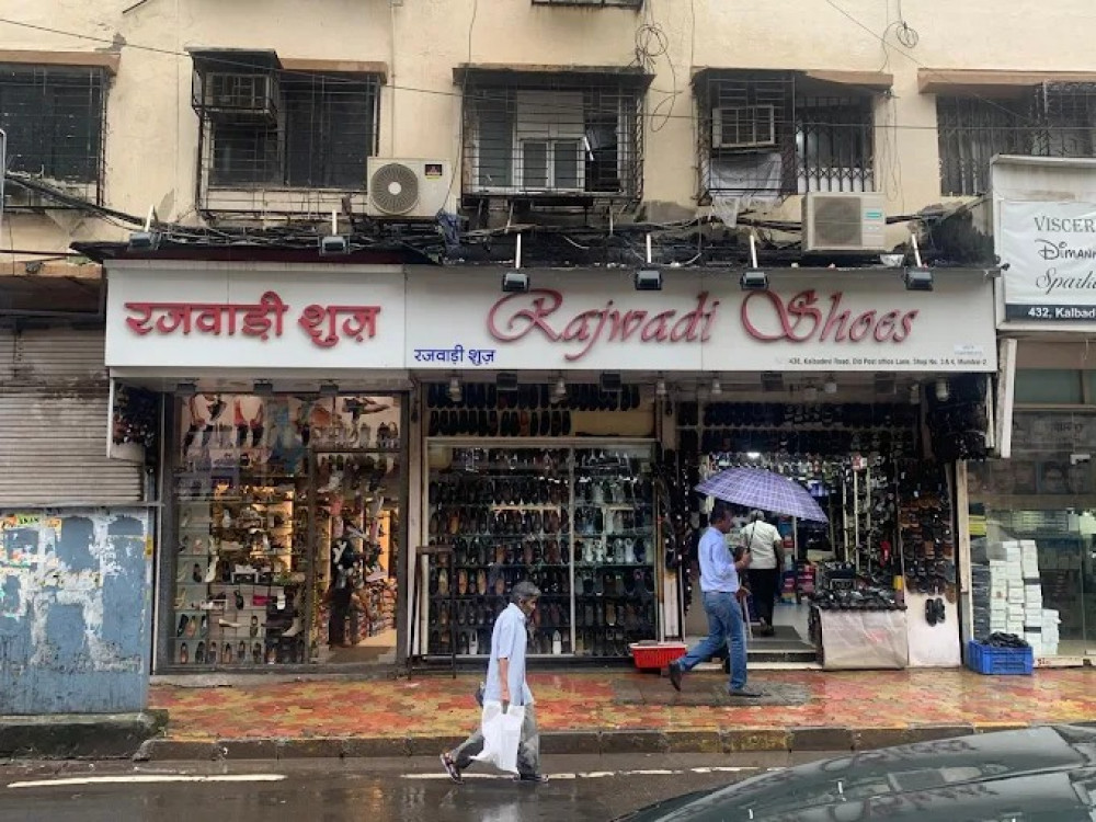 Rajwadi Shoes