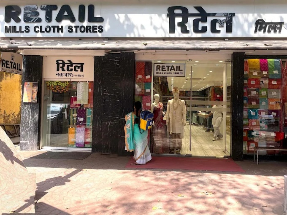 Retail Mills Cloth Stores