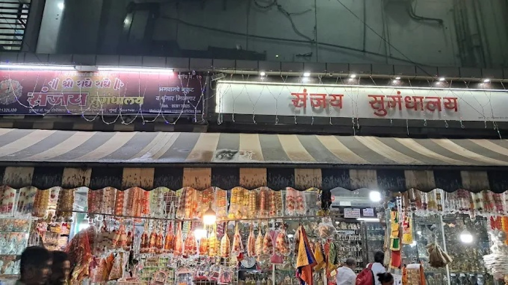 Sanjay Sugandhalaya
