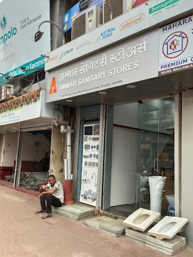 Ammar Sanitary Stores