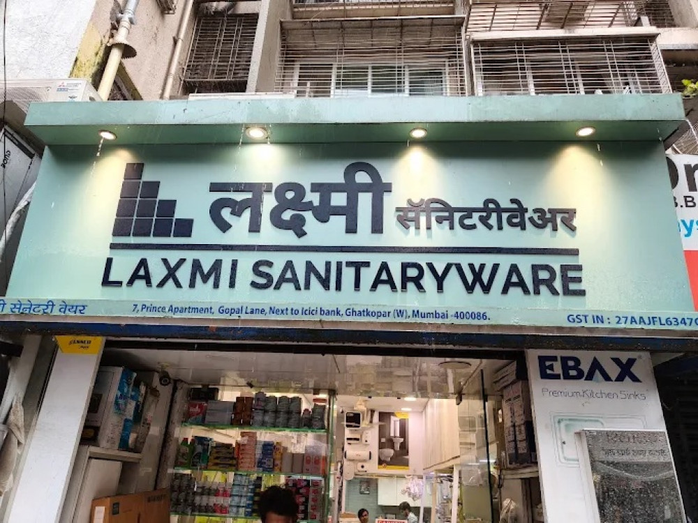 Laxmi Sanitaryware