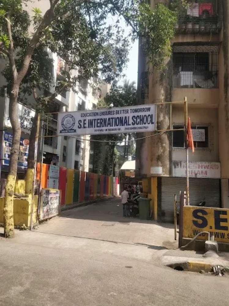 S E International School