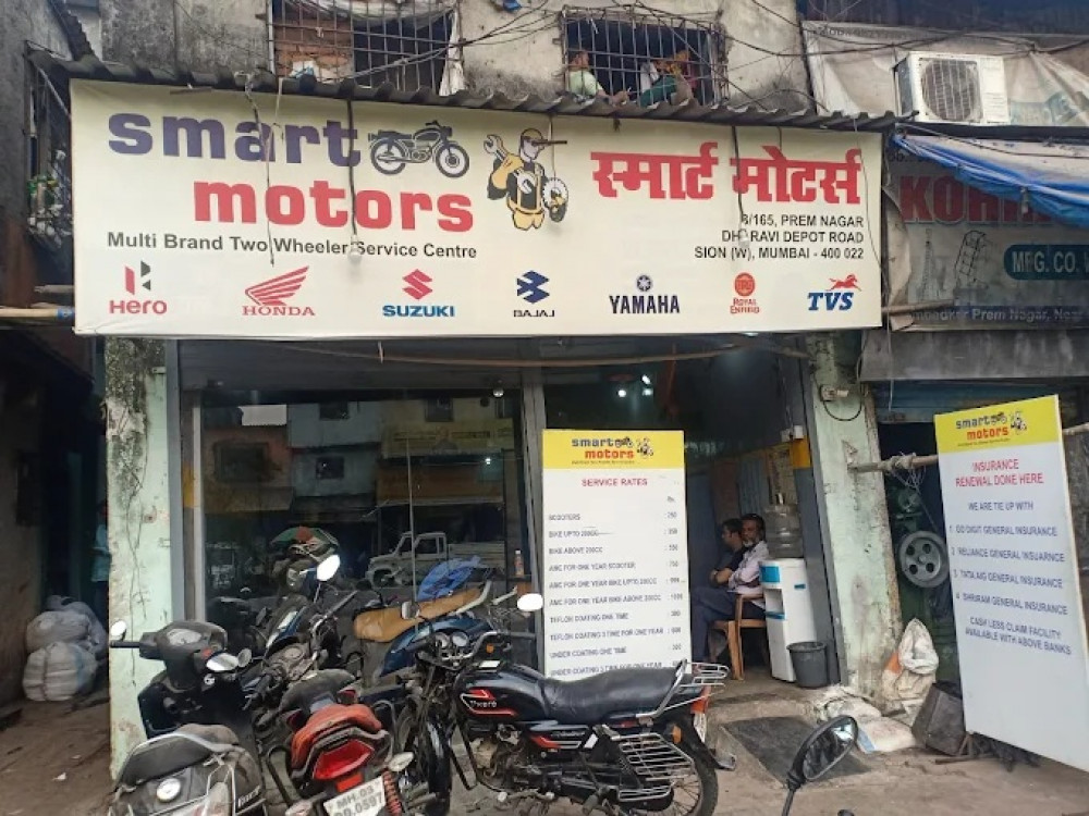 Smart Motors