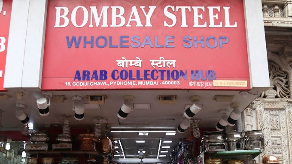 BOMBAY STEEL