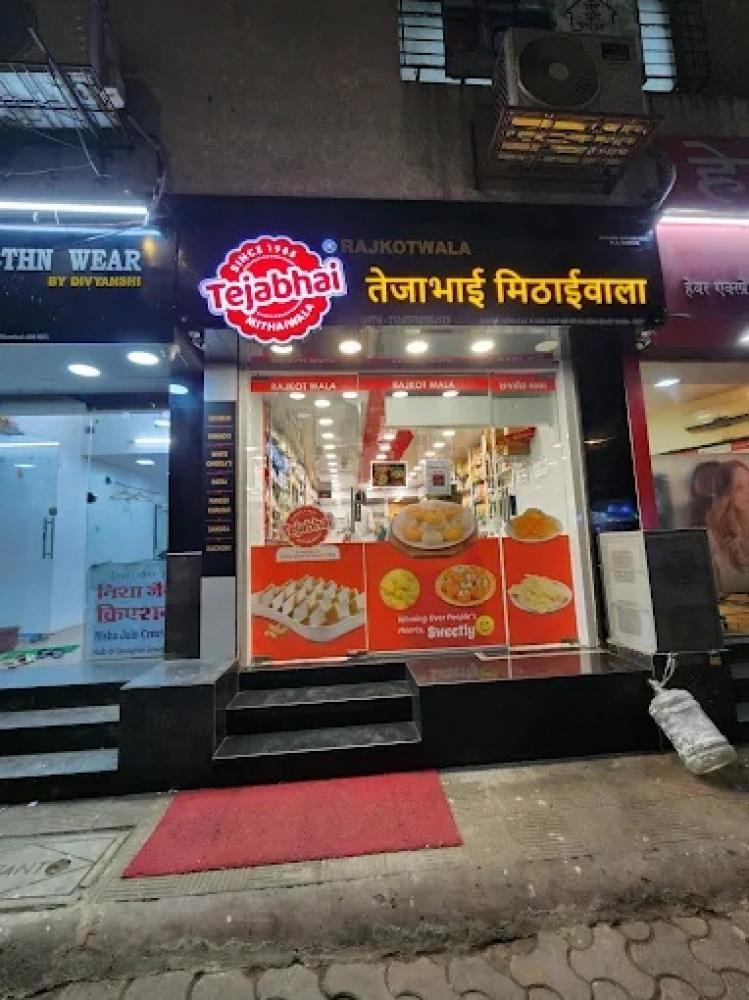 Tejabhai Mithaiwala