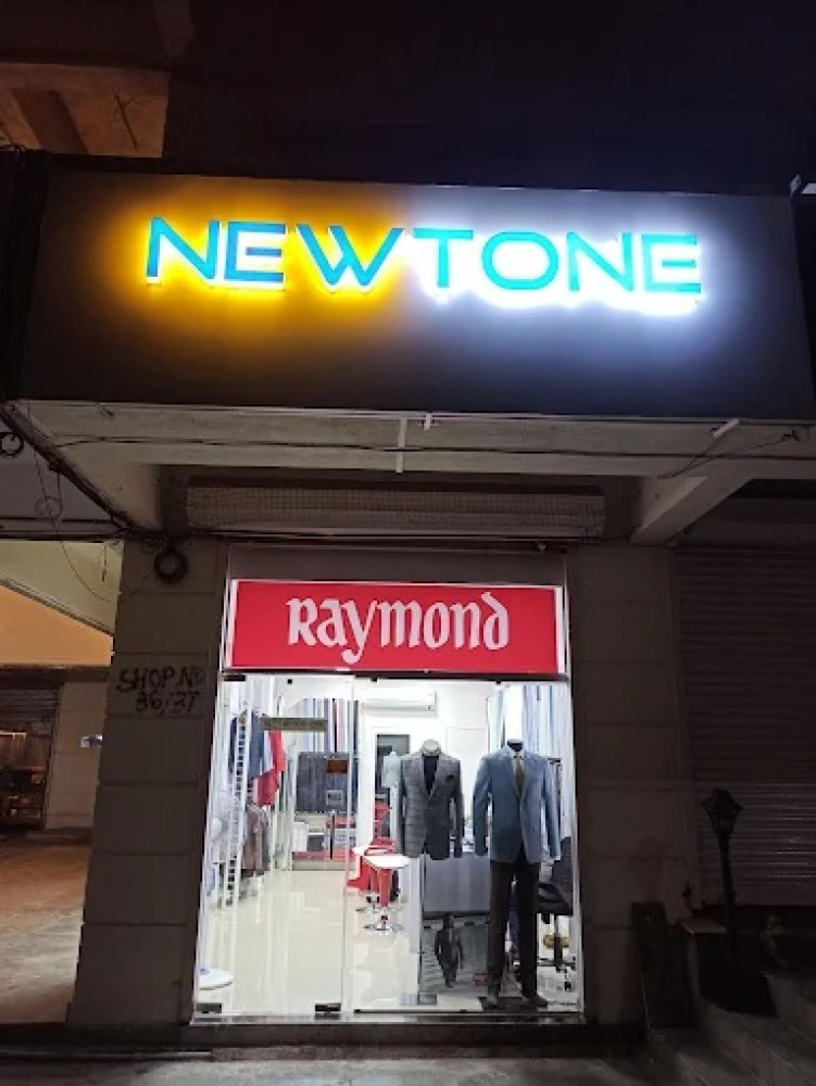 Newtone Clothier Tailors