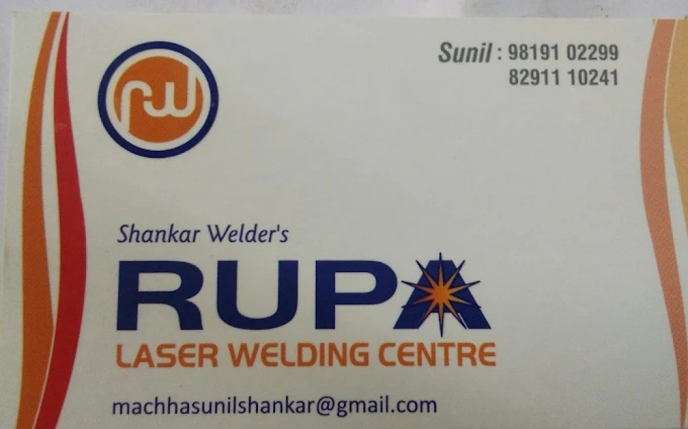 Rupa Welding Works