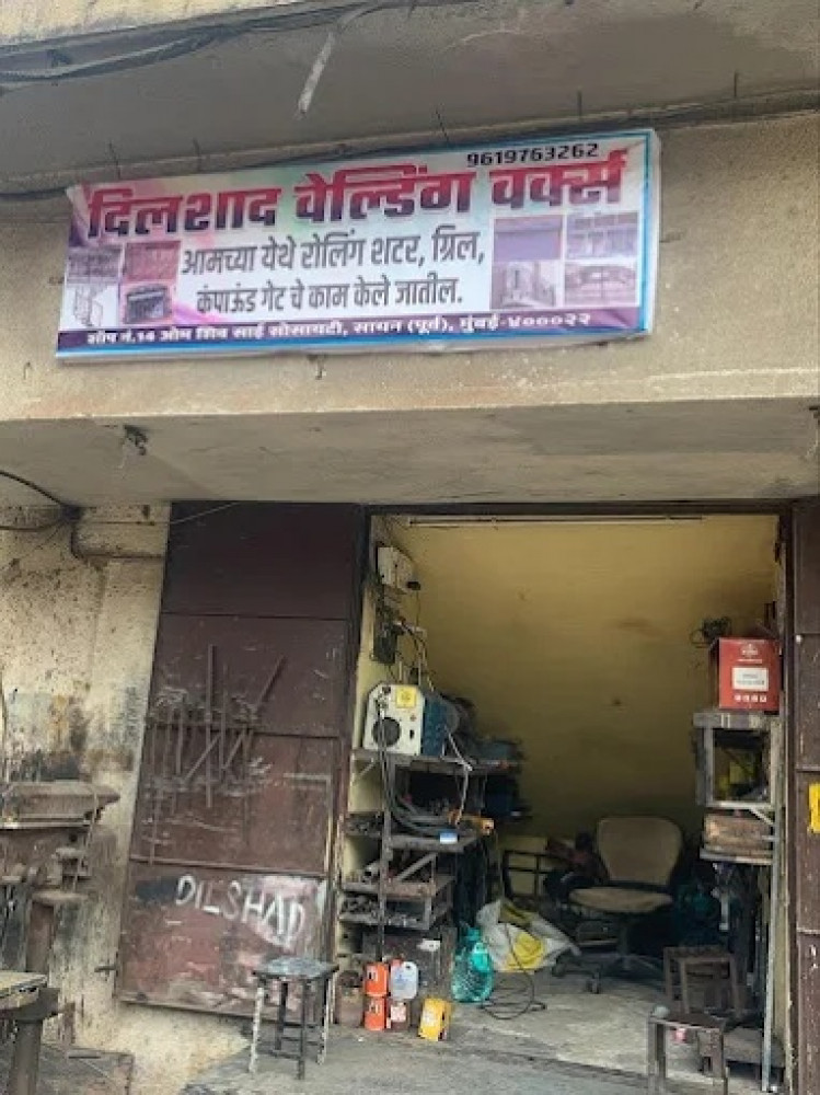 Dilshad Welding Works