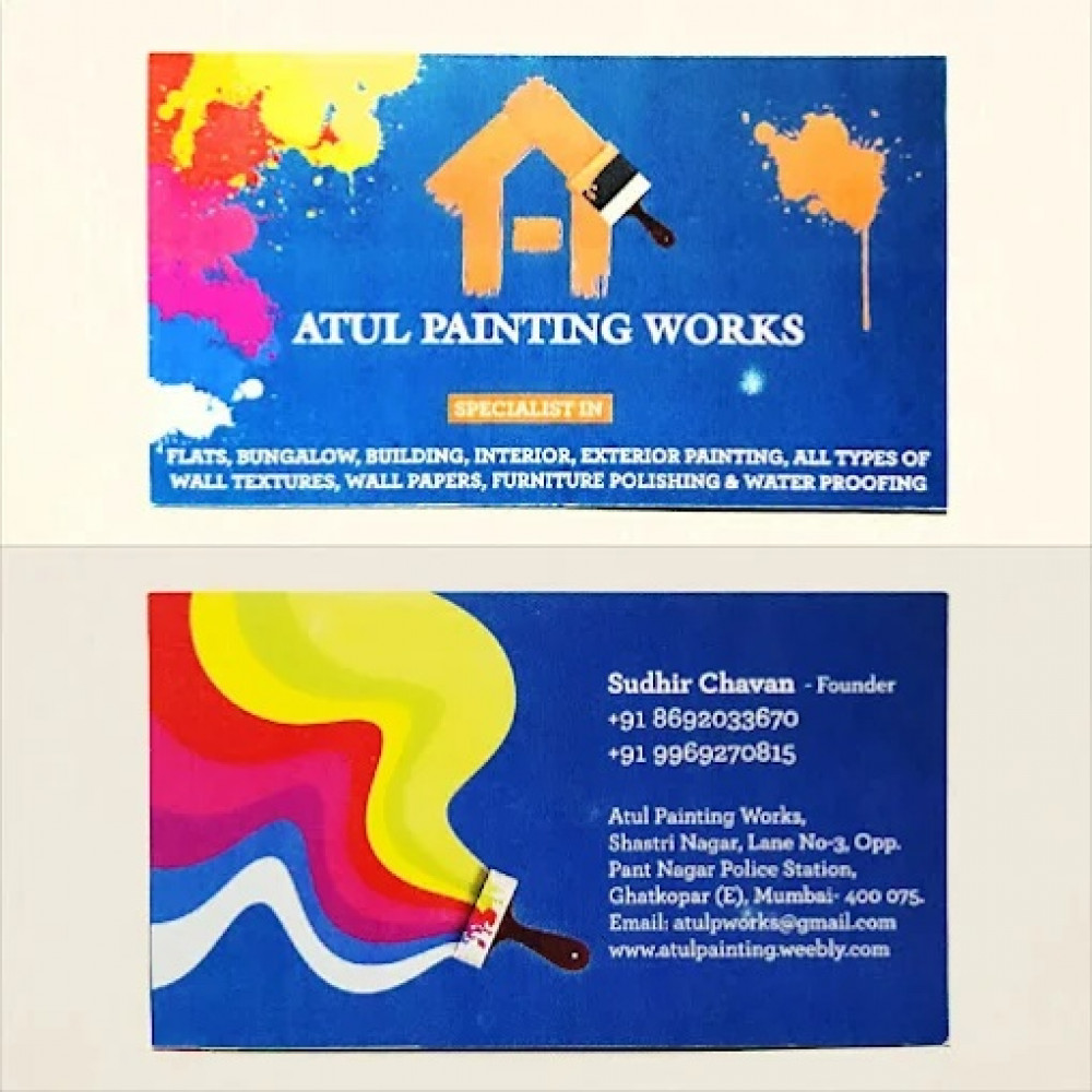 ATUL PAINTING WORKS