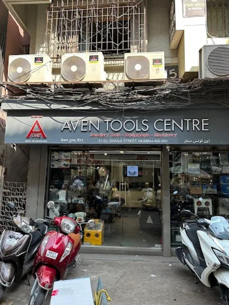 Aven Tools Centre