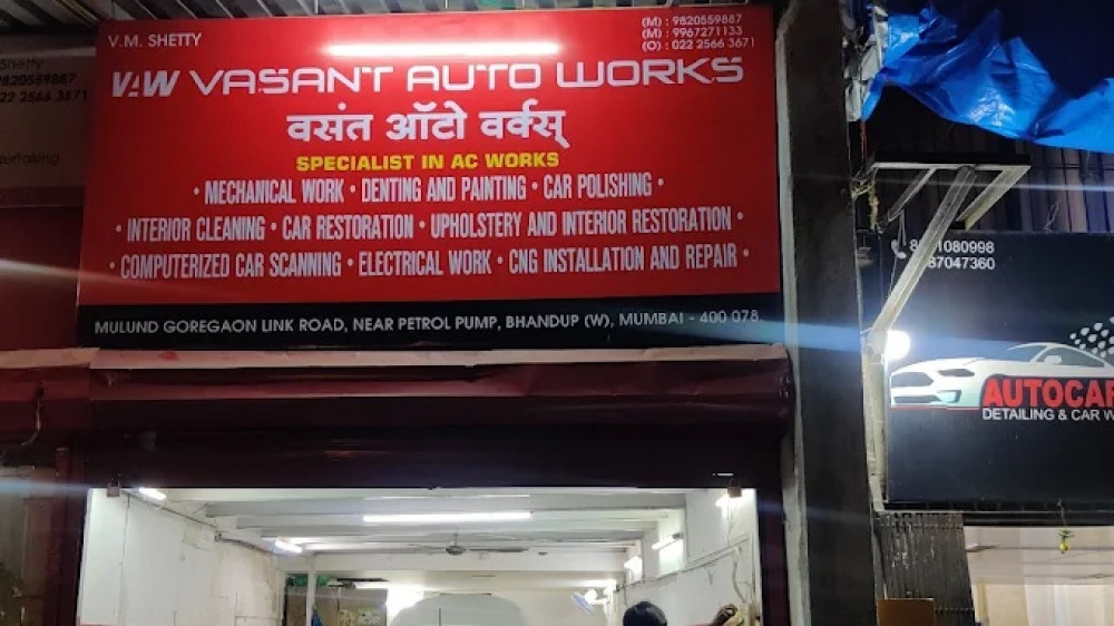 Vasant Auto Works