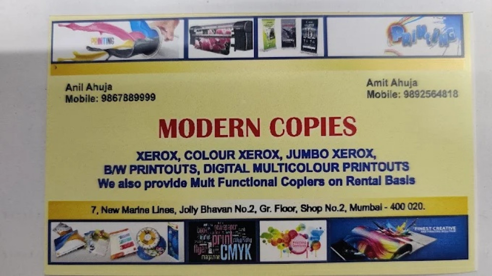 MODERN COPIES