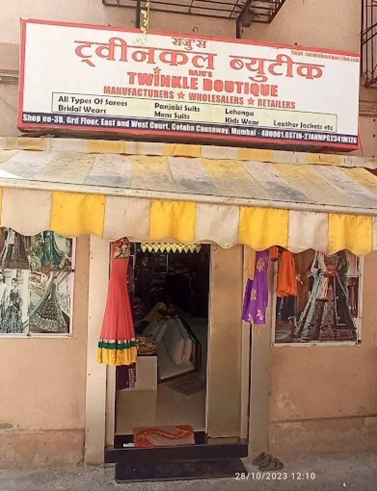 Twinkle Boutique