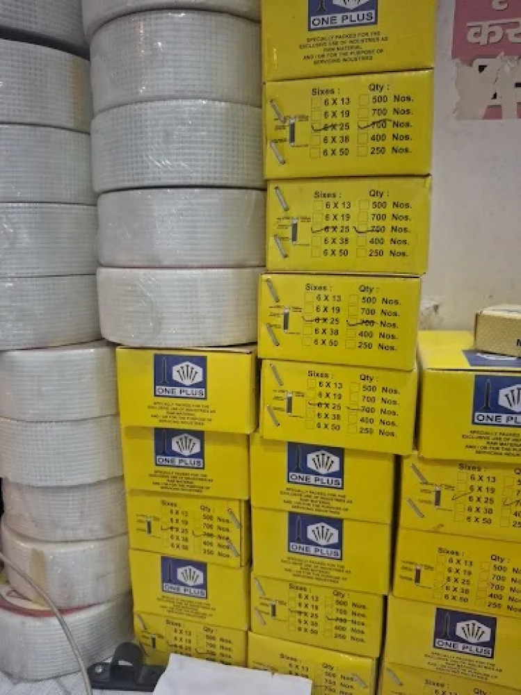 SKY CEMENT