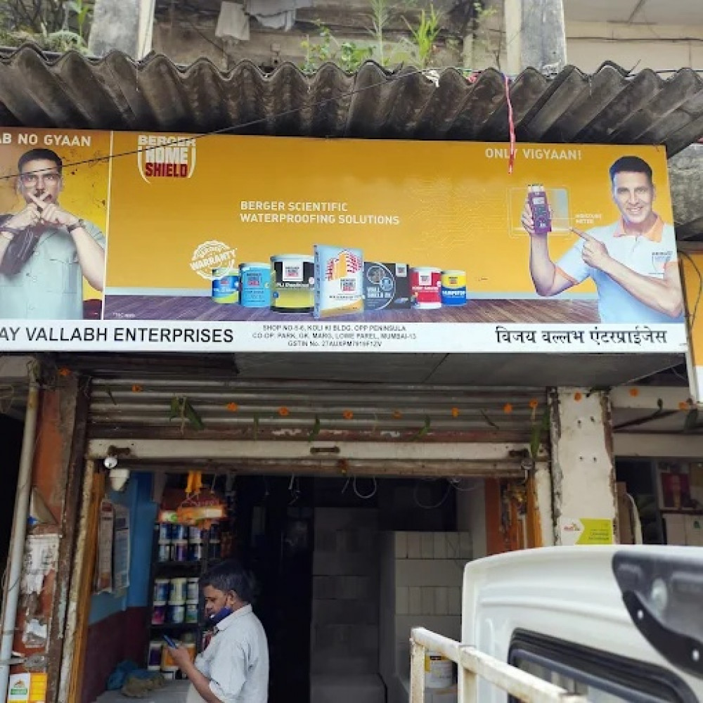 Vijay Vallabh Enterprises